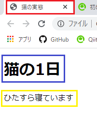 コメント 2020-03-01 113905.png