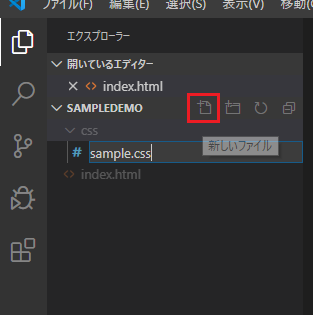 コメント 2020-03-01 124547.png