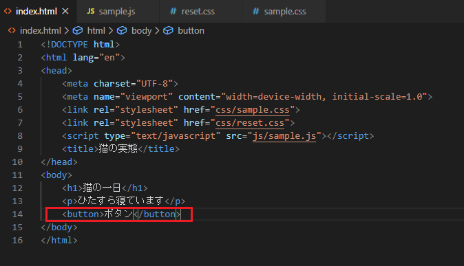 コメント 2020-03-01 141417.png