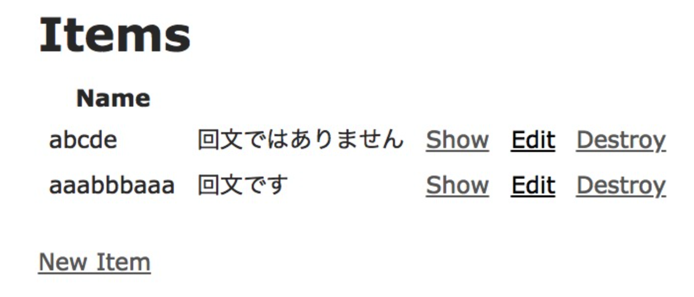 スクリーンショット 2021-02-27 12.15.56.png