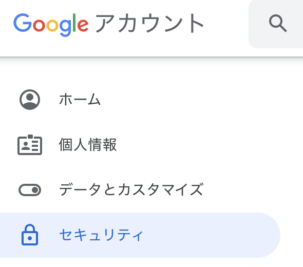 Laravel Localhostでgmailを使ってメールを送信する方法 Mailableを使わない方法と使う方法 Laptrinhx
