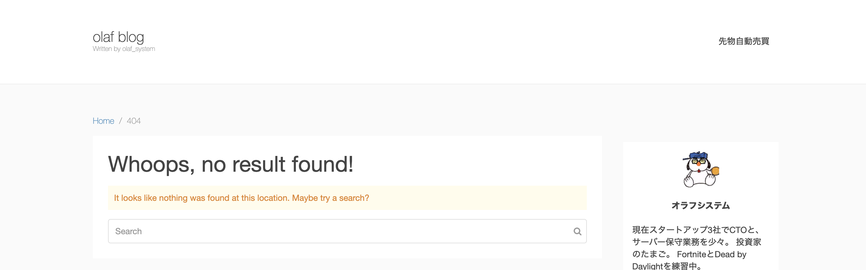 スクリーンショット 2020-01-12 12.20.58.png