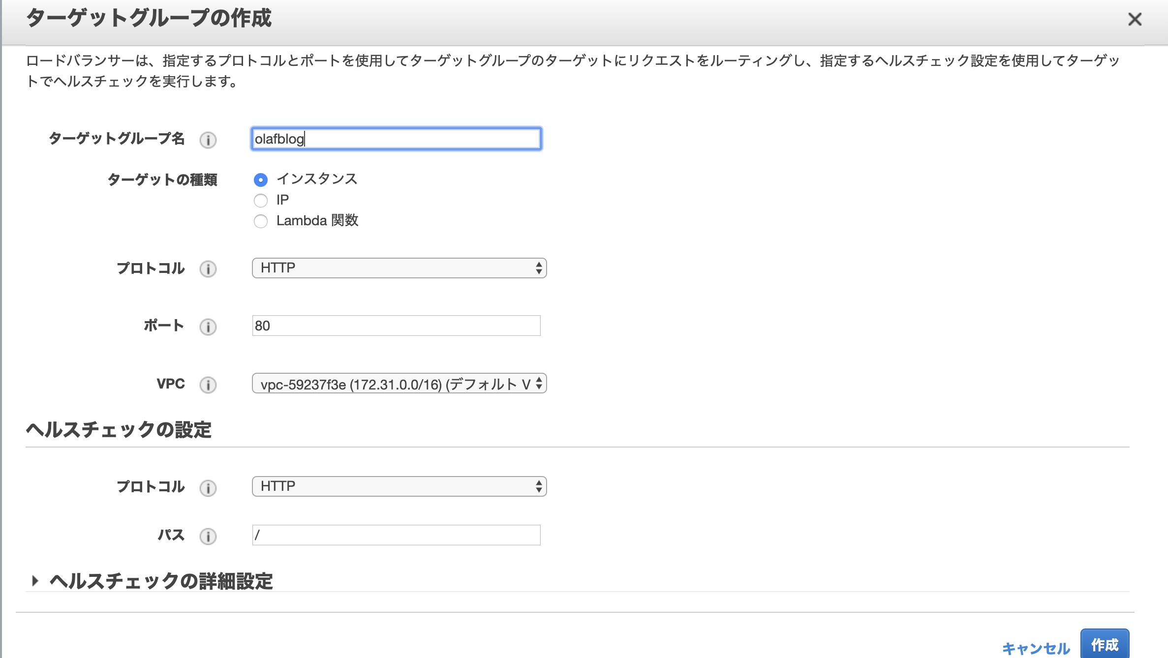 スクリーンショット 2020-01-10 7.29.52.png