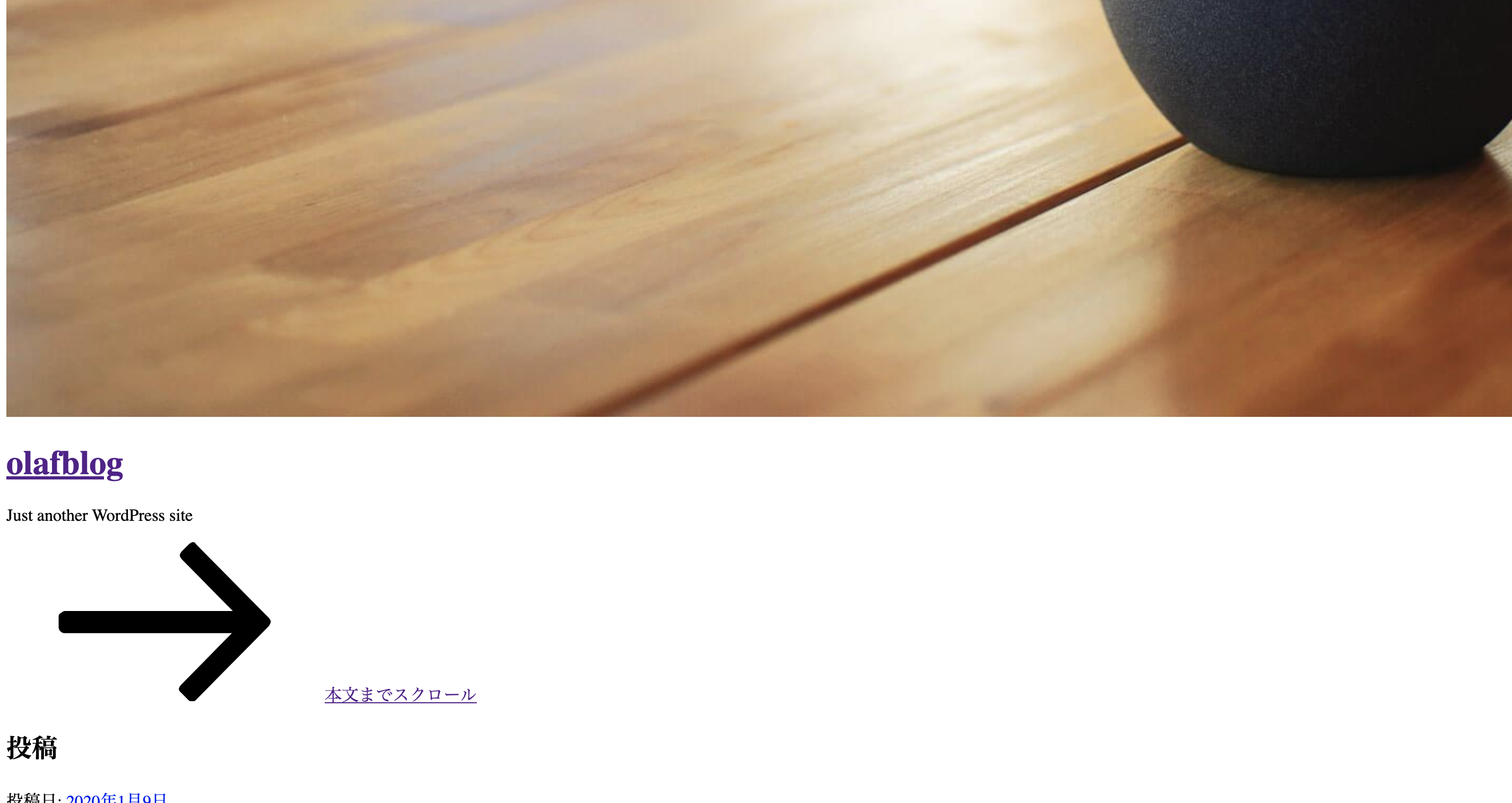 スクリーンショット 2020-01-10 9.13.02.png