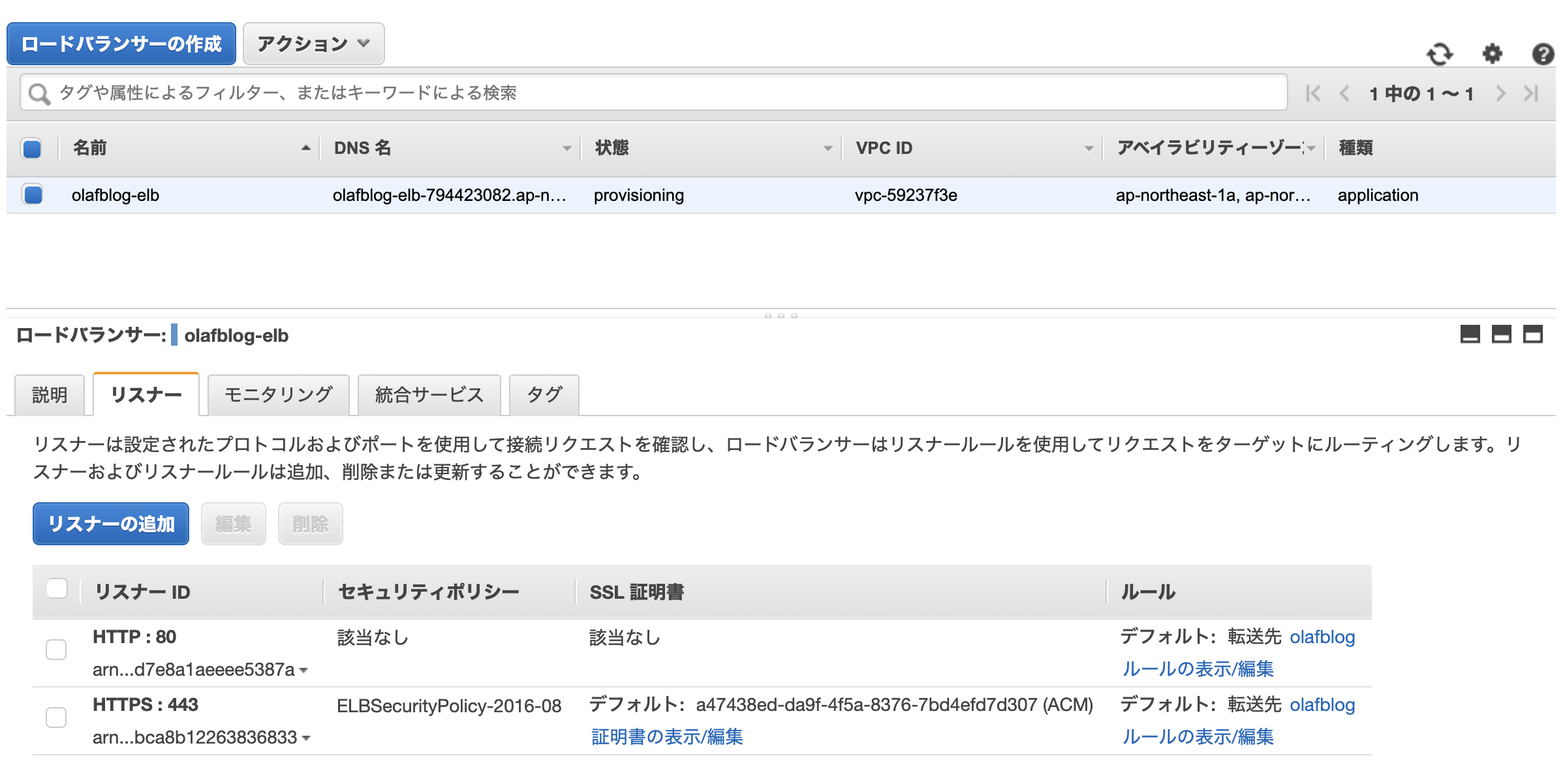 スクリーンショット 2020-01-10 7.39.53.png
