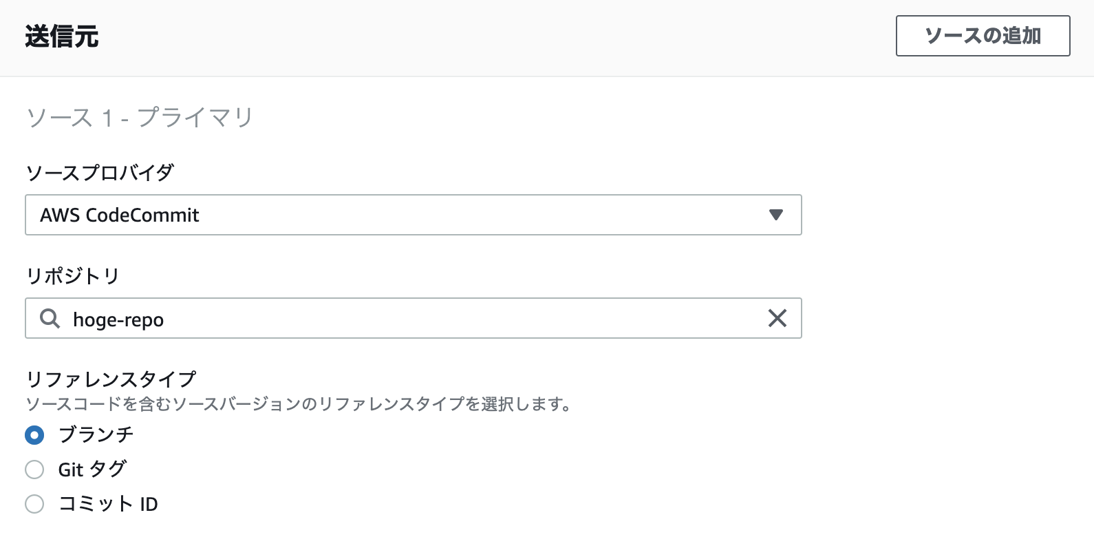 スクリーンショット 2020-01-10 15.53.22.png