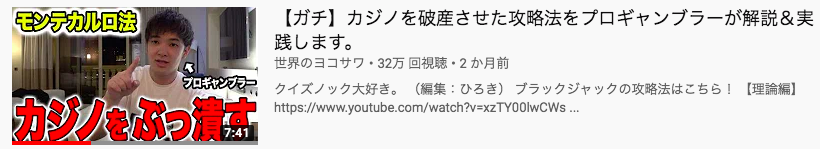 スクリーンショット 2020-01-12 23.03.01.png