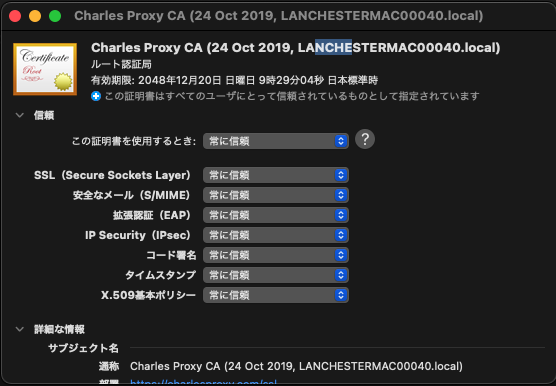 スクリーンショット 2022-03-30 2.55.12.png
