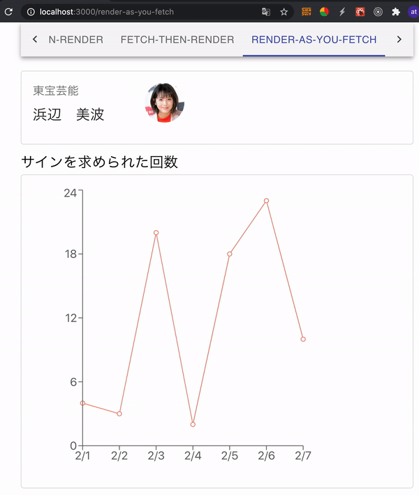 ezgif.com-gif-maker (2).gif