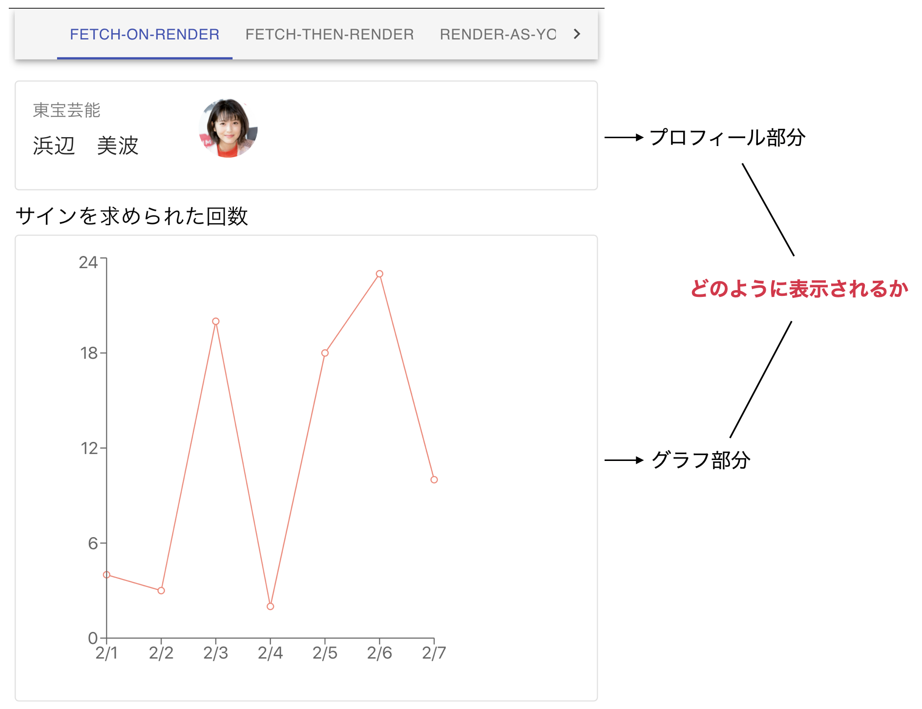 スクリーンショット 2021-01-24 21.33.01.png