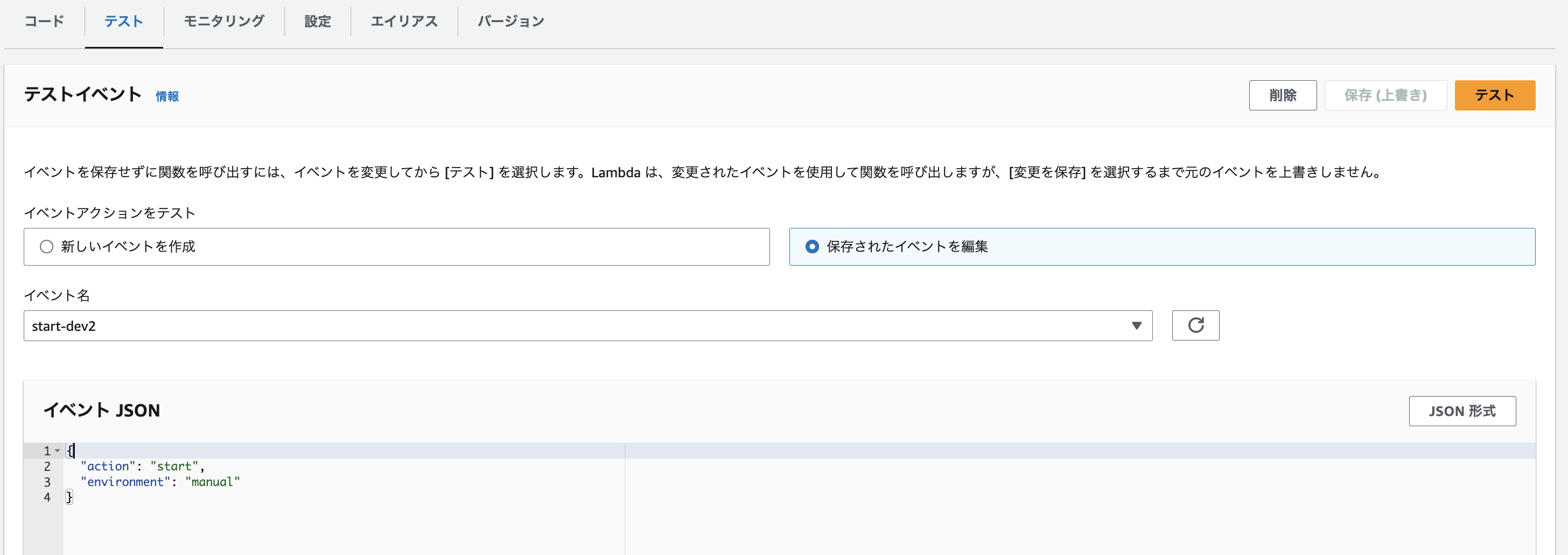 Screenshot 2024-06-01 17.10.46.png