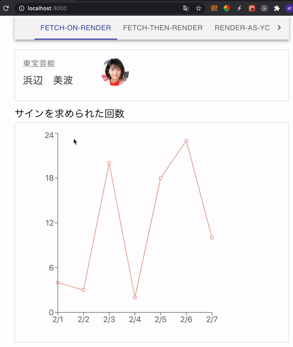 ezgif.com-gif-maker.gif