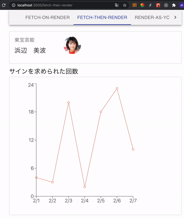 ezgif.com-gif-maker (1).gif