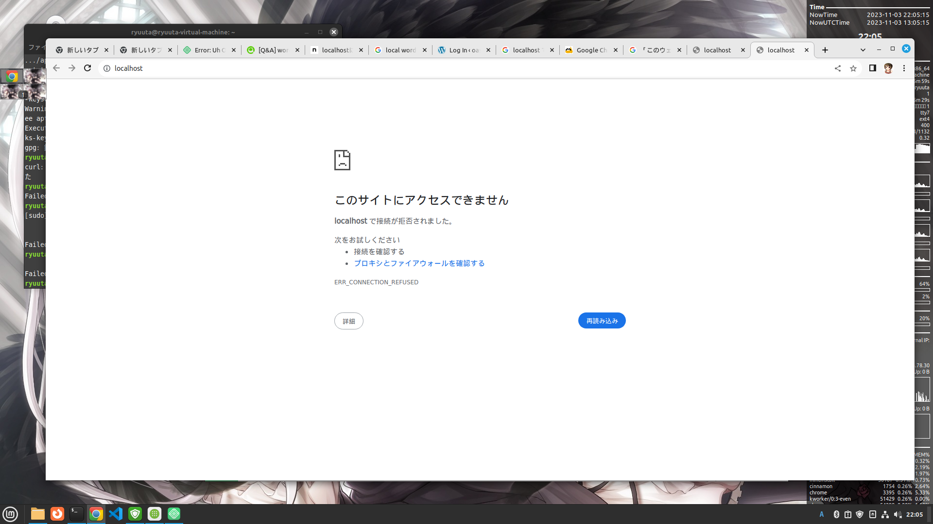 Screenshot from 2023-11-03 22-05-16.png