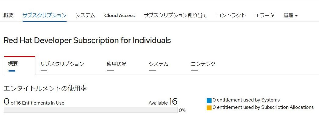 e2a54e34-96f0-4dd0-9057-
