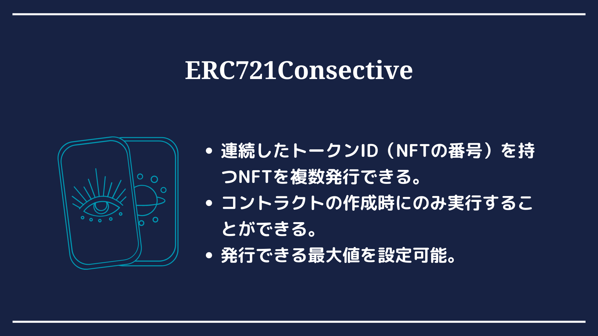 名無し☆プロフ読んで下さい☆ページのため、他の方のご購入はお控えください メルカリ出品者です。発送後に気付いたんですが、購入者の