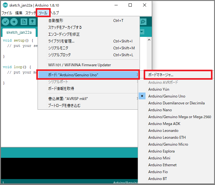 2-3. メニューの.PNG