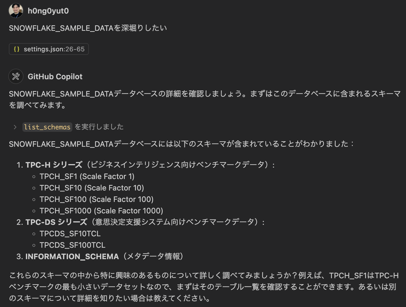 スクリーンショット 2025-04-30 15.33.44.png