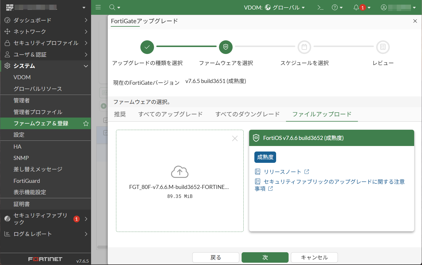 9db05cea-bc2d-4d59-8a71-