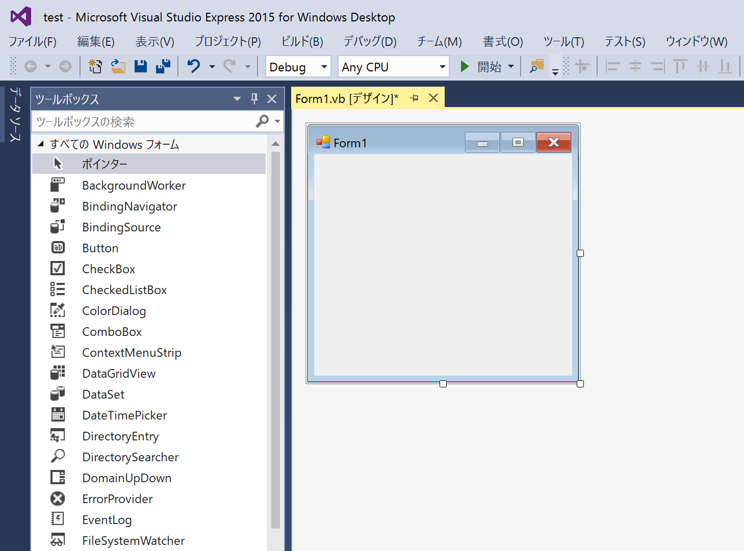 Selenium + で RPA 2準備 Qiita
