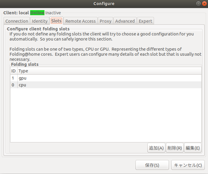 Screenshot from 2020-03-28 16-06-55.png