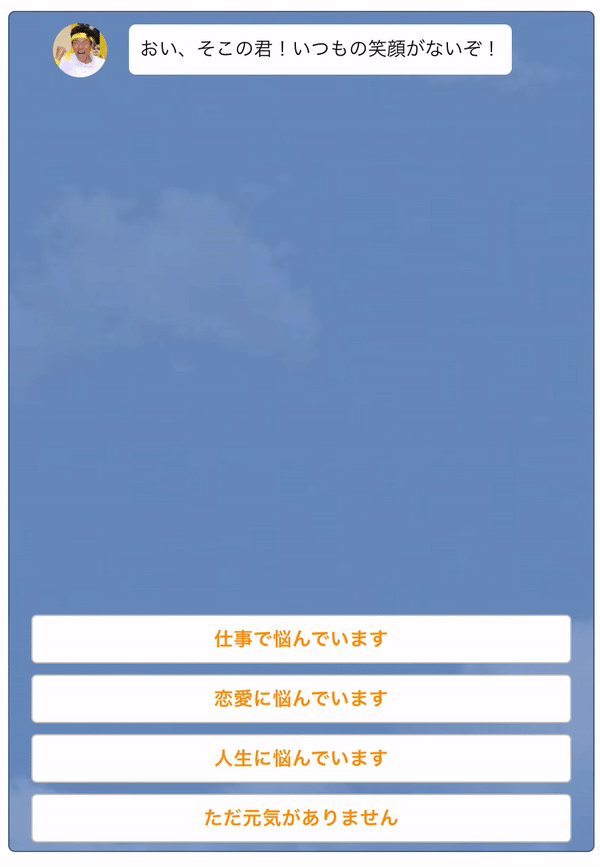 ezgif.com-gif-maker (1).gif