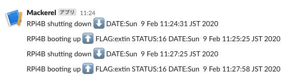 Screenshot_2020-02-09 Slack mackerel-io mechatrax-software.png