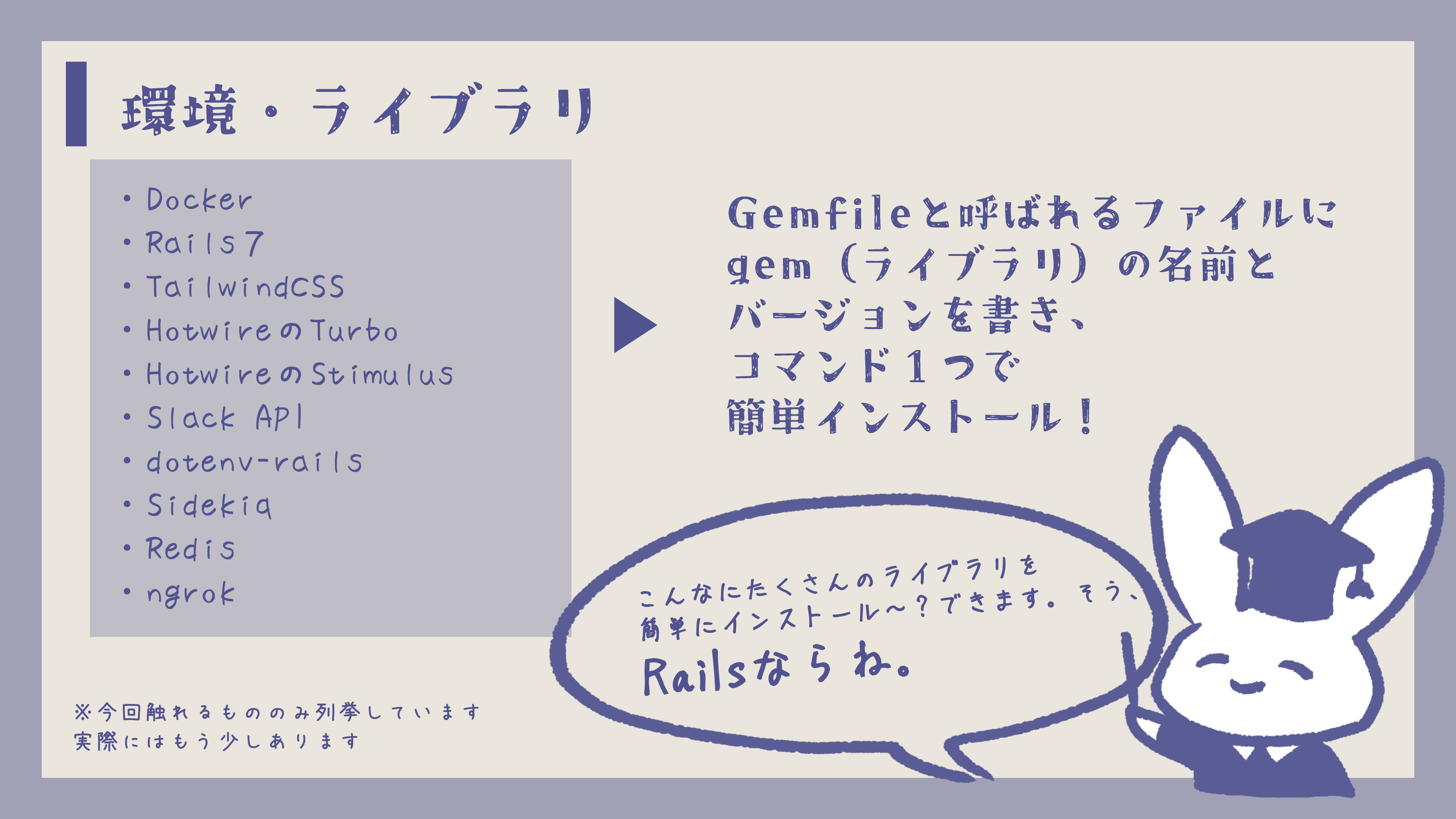 Ruby様　4点おまとめ putsns-1-1024x571.jpg