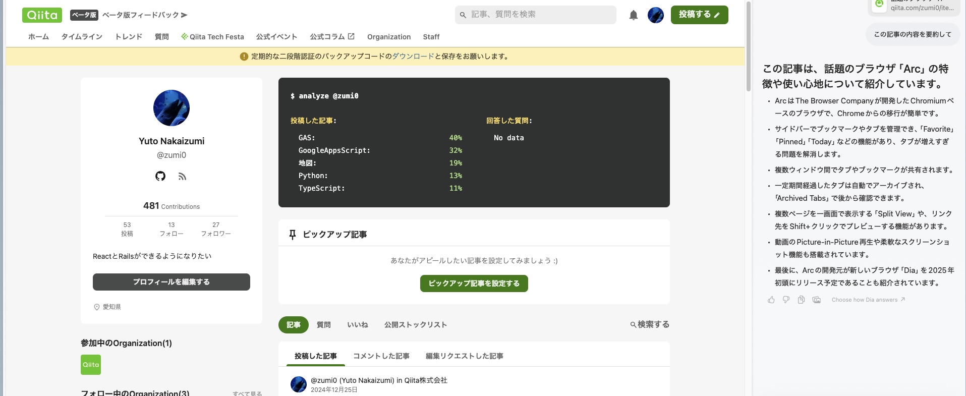 63b397cb-a435-4eb8-9463-