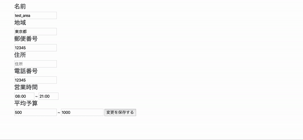 ezgif.com-video-to-gif.gif