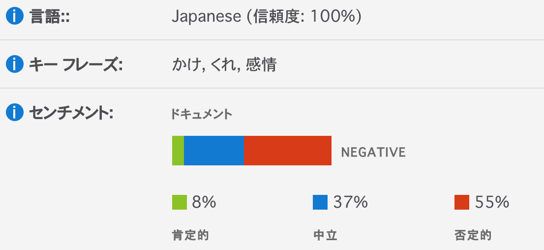 スクリーンショット 2020-03-03 23.51.06.png