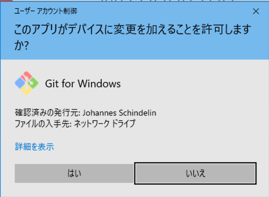スクリーンショット 2020-06-30 13.11.24.png
