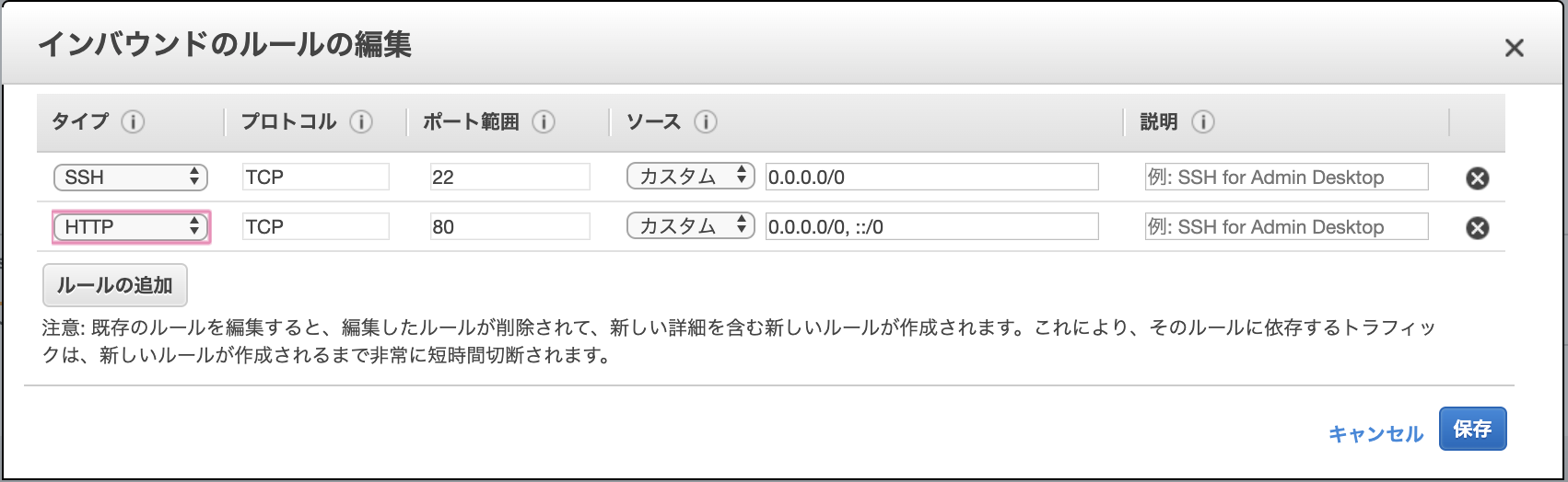 スクリーンショット 2020-04-17 10.59.08.png