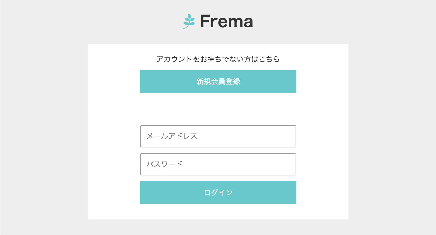 スクリーンショット 2020-04-28 1.01.14.png