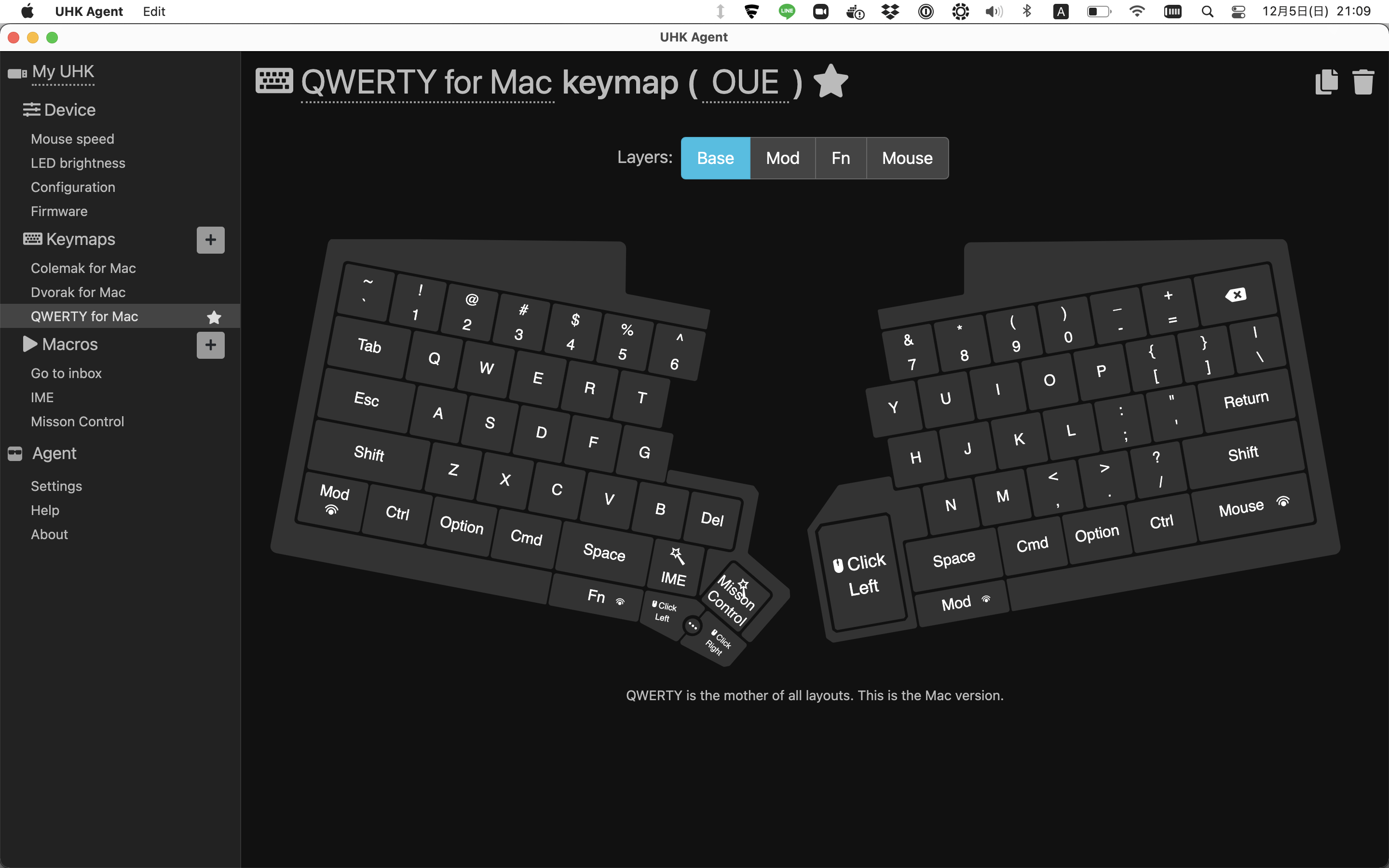 Ultimate Hacking Keyboard の V2を買ったので自慢したい件 #Keyboard