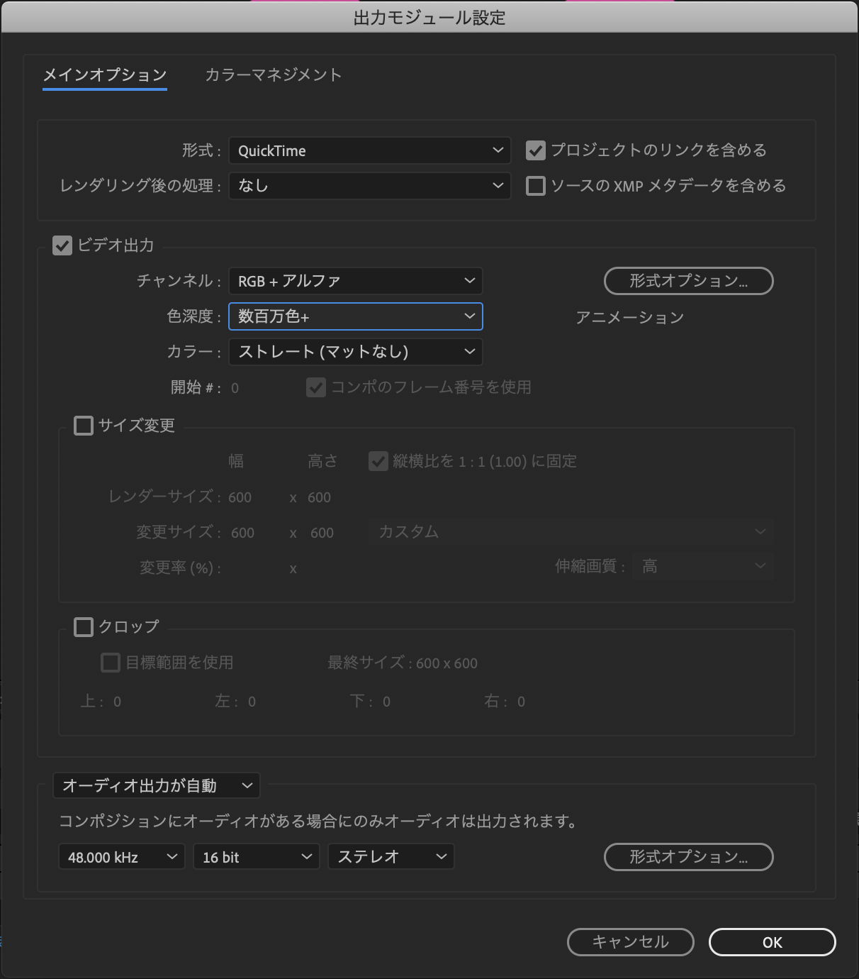 スクリーンショット 2020-03-24 12.26.04.png