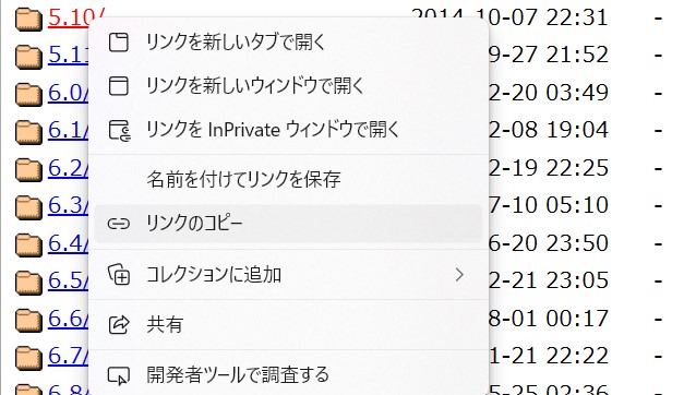 専用オーダーページ＊yum様 オカムラ レクトライン収納(Rectline) オープンラテラル書庫 3段