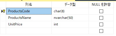 sql01.jpg