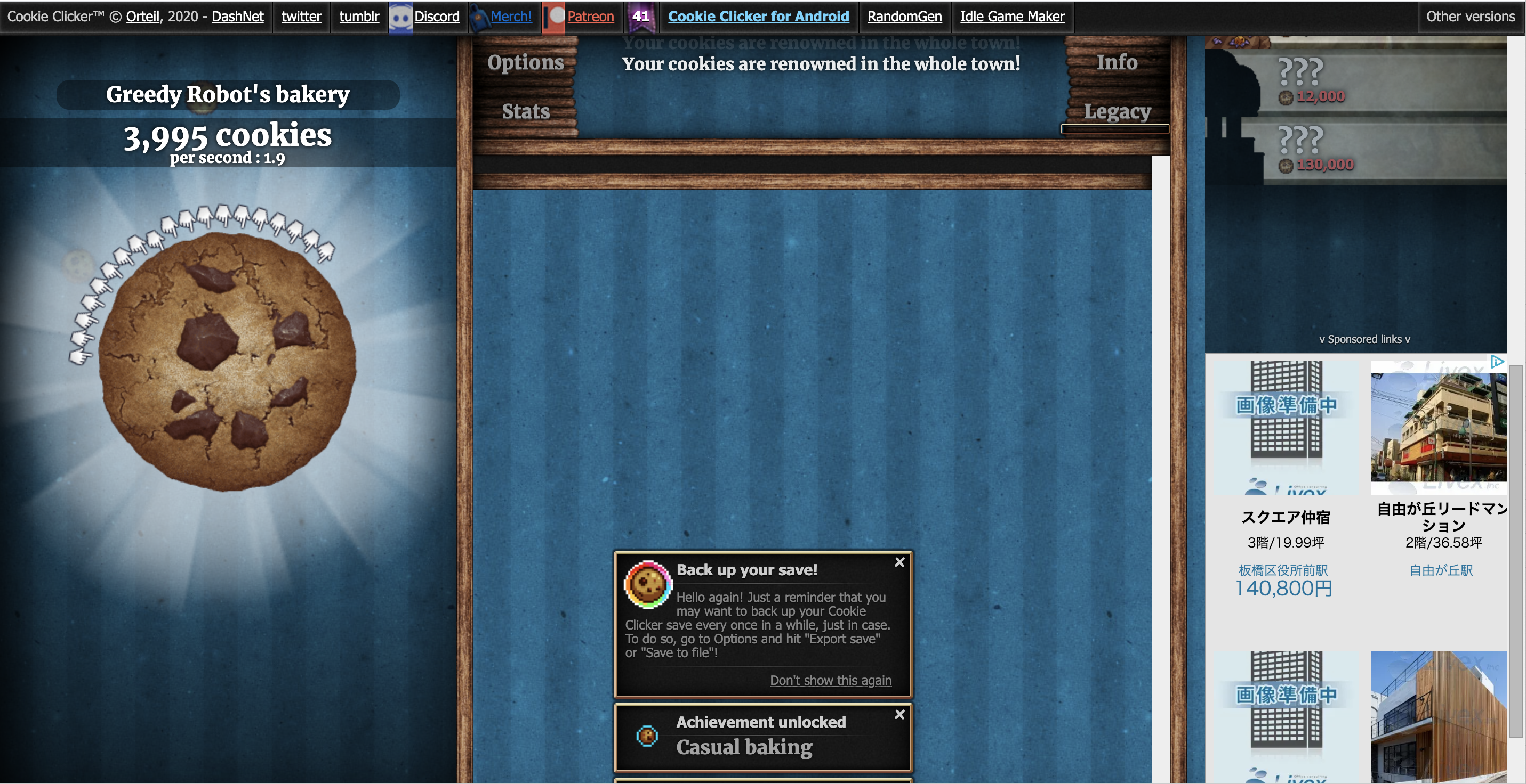 スクリーンショット 2021-03-14 16.28.10.png