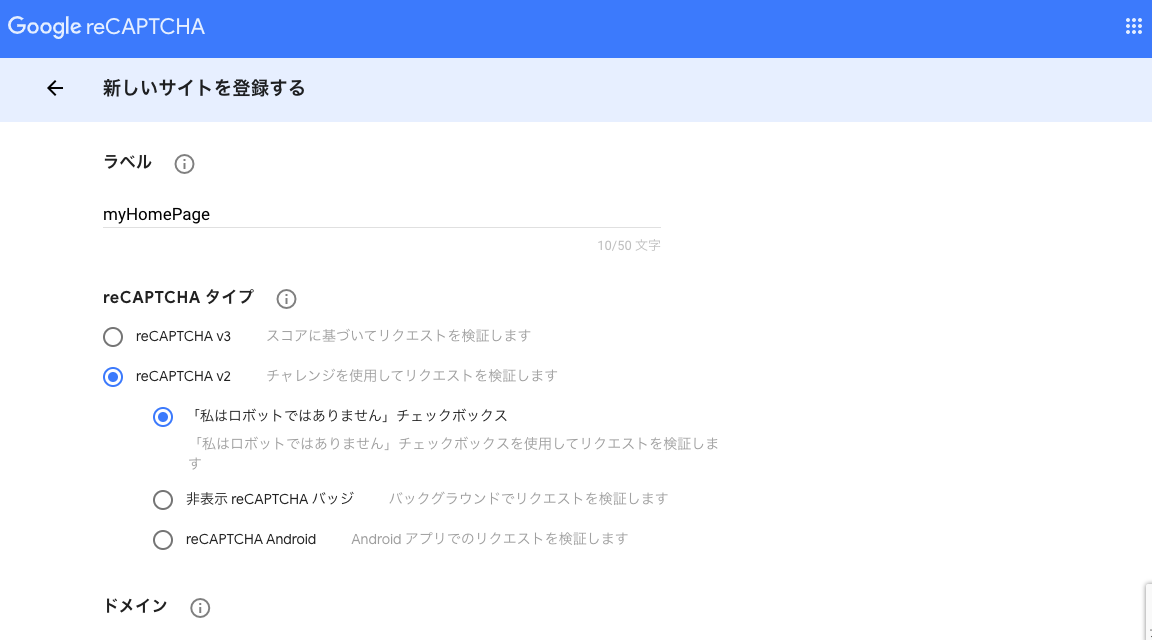 スクリーンショット 2021-02-05 0.01.21.png