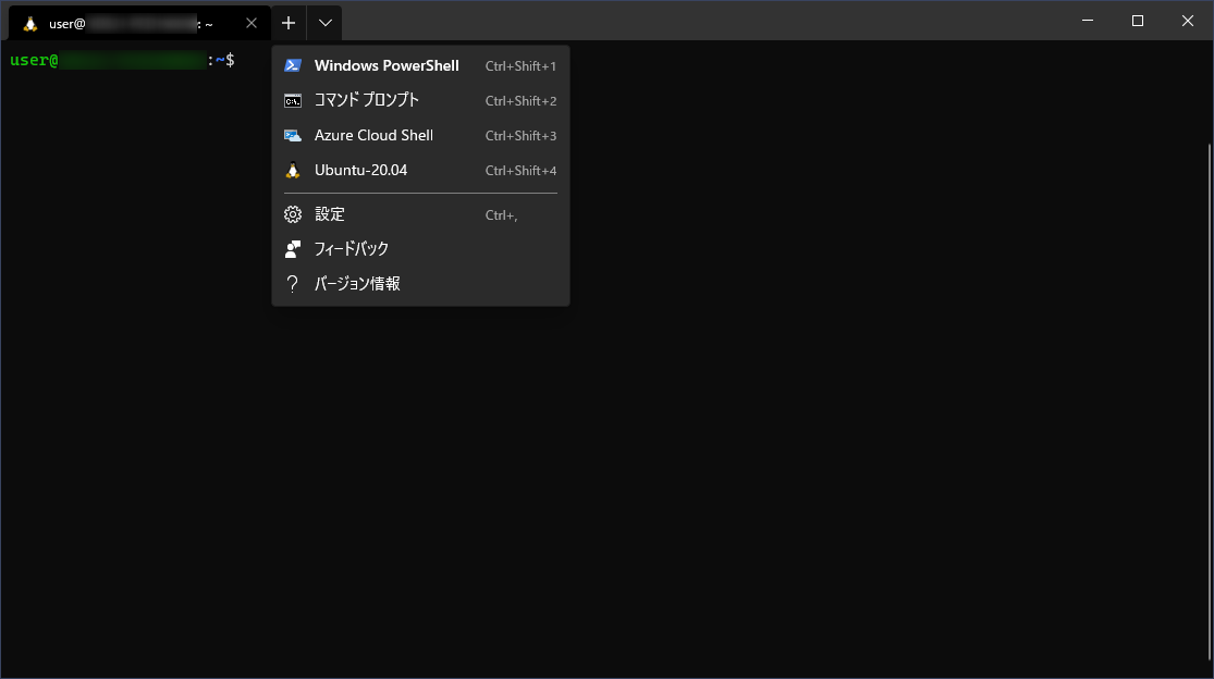 Wsl2 Ubuntu 04 Docker Desktopで開発環境を構築する Qiita