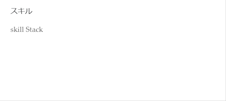 tag3.gif