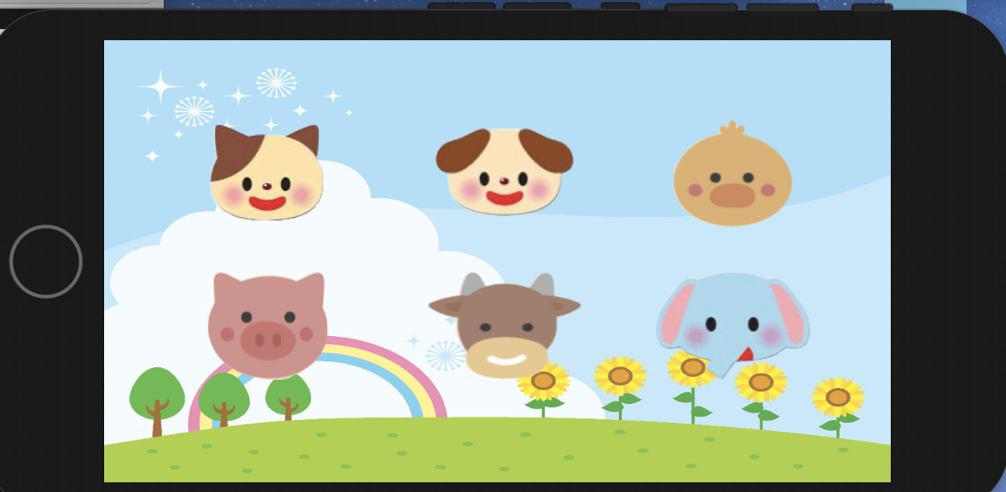 スクリーンショット 2020-10-27 0.14.07.png