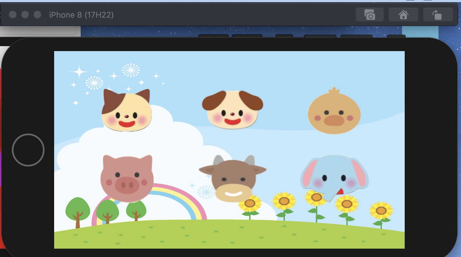 スクリーンショット 2020-10-27 0.14.07.png