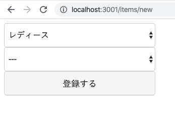スクリーンショット 2020-03-14 15.54.46.png