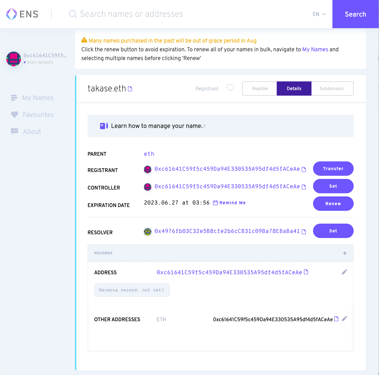 Vue.jsのプロジェクトをIPFS上にホスティングし、ENS（Ethereum Name Service）でアクセス可能にする #ipfs -  Qiita
