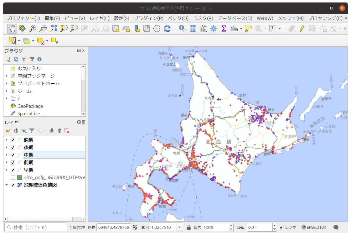 北の遺跡案内」オープンデータとQGISを使って時期ごとの遺跡分布図を