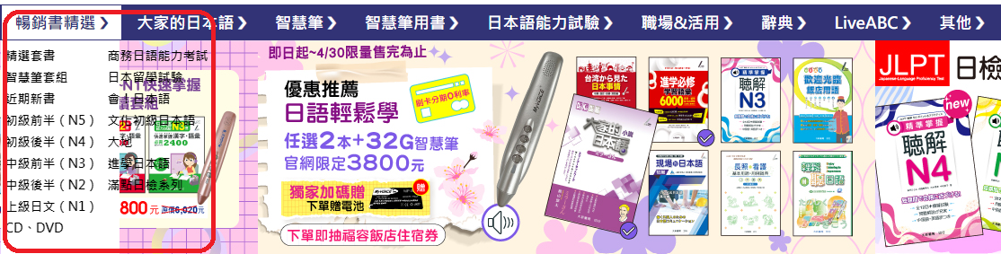 Screenshot 2023-04-13 115839_1.png