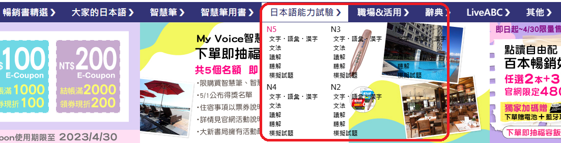 Screenshot 2023-04-13 133942_1.png