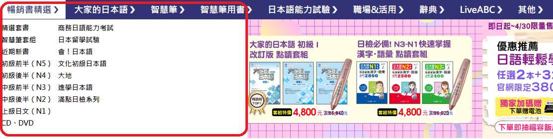 Screenshot 2023-04-13 140128_1.png